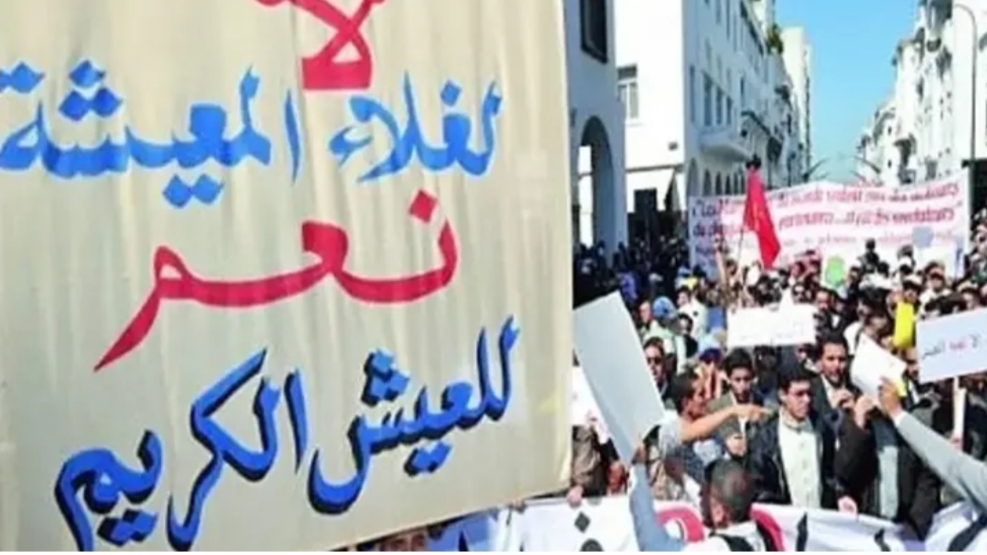 إضراب عام قادم احتجاجا على غلاء الأسعار