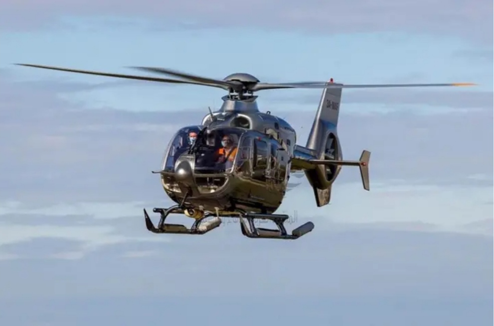 هام بخصوص القوات الملكية الجوية