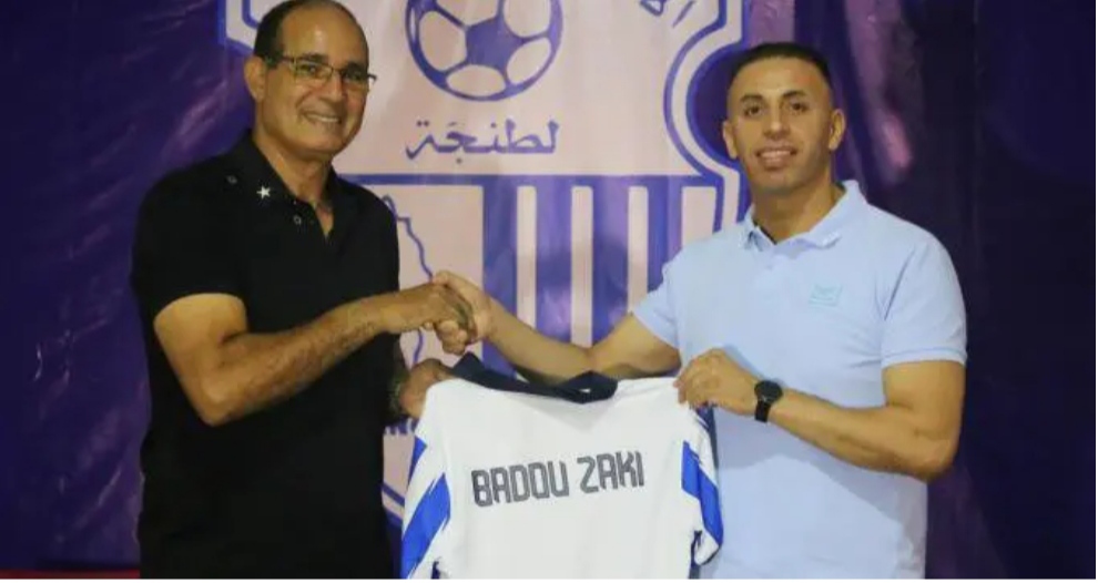 الزاكي يباشر مهامه بطنجة بتحديد قائمة المغادرين للاتحاد