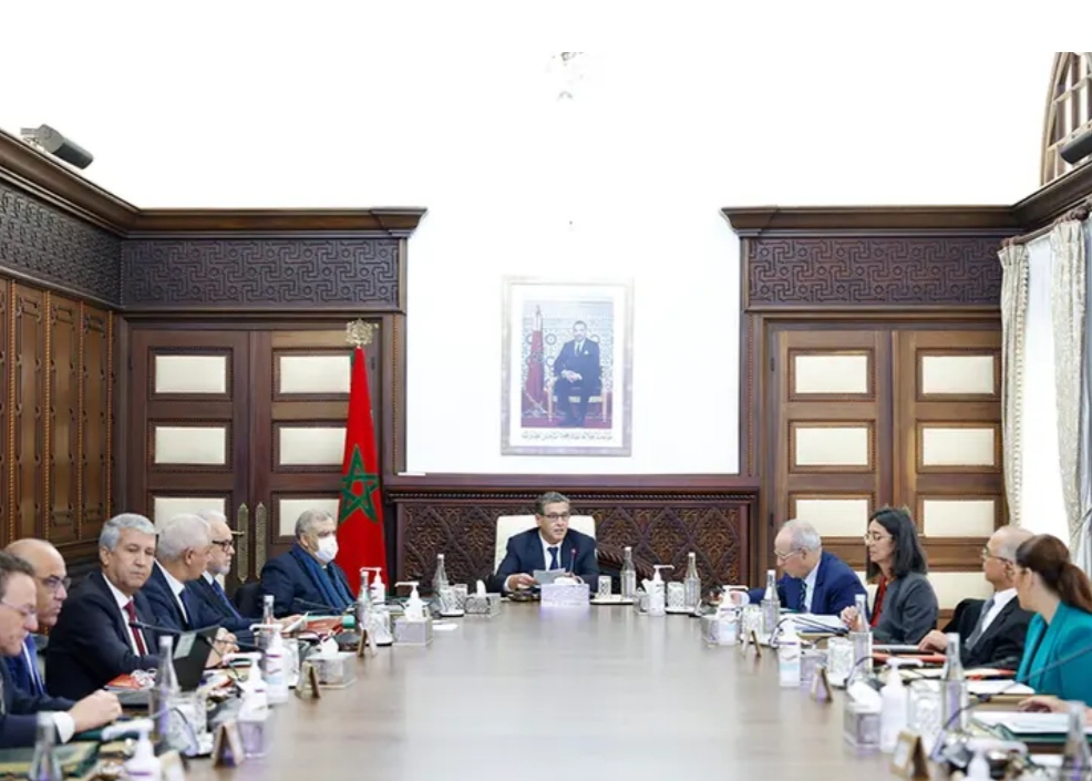 بلاغ جديد من حكومة أخنوش