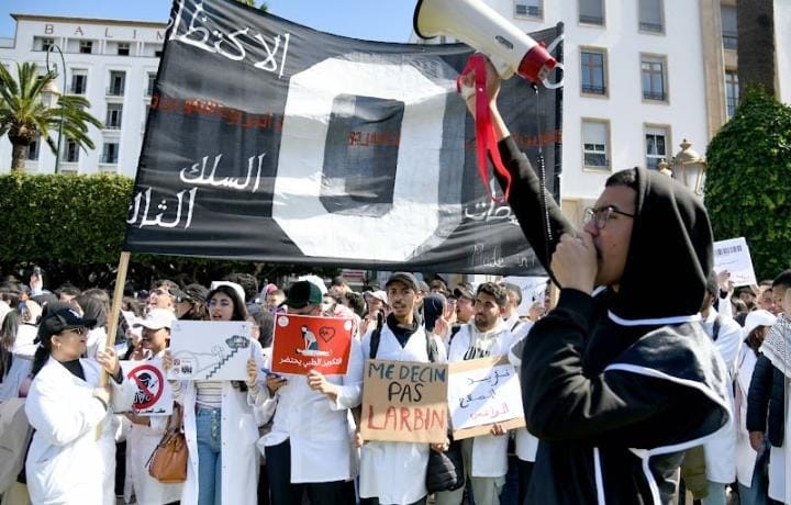 طلبة الطب يطالبون بتسريع تنفيذ اتفاق نونبر ويثمنون تجاوب الوزارات