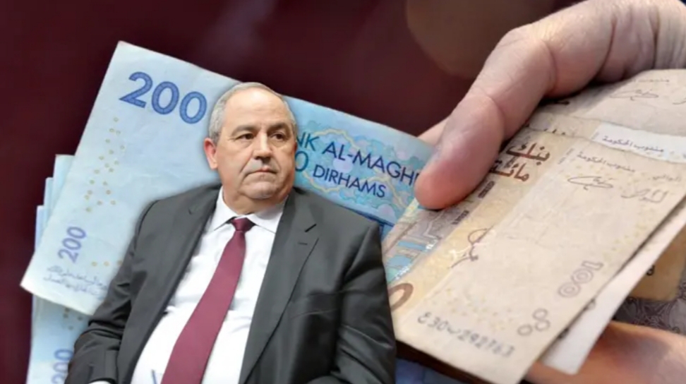 المنحة الجامعية والشروط الجديدة للإستفادة منها