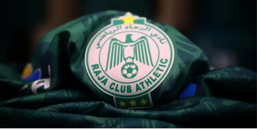 خبر سار لعشاق الرجاء الرياضي بخصوص الانخراط في النادي