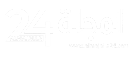 المجلة 24